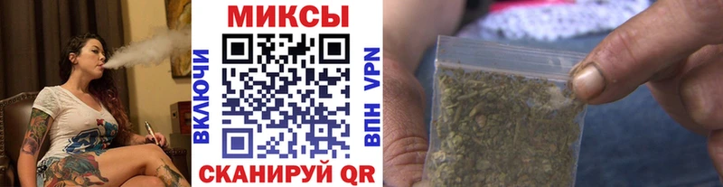 сайты даркнета как зайти  Тихорецк  БУТИРАТ 99% 