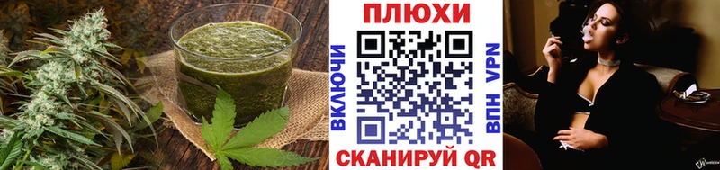 Еда ТГК конопля  даркнет как зайти  Тихорецк  как найти  