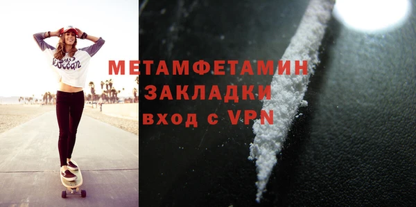 скорость Белоозёрский