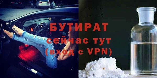 СК Россошь