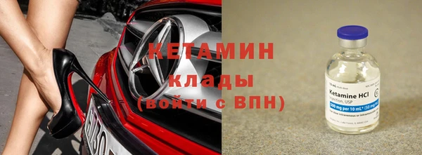 герыч Ростов
