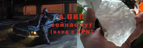 герыч Ростов