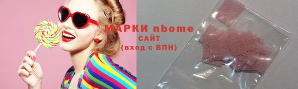 индика Богданович