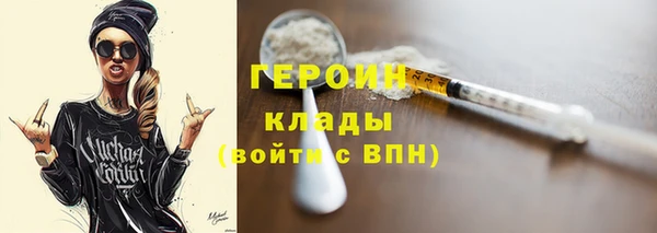 индика Богданович