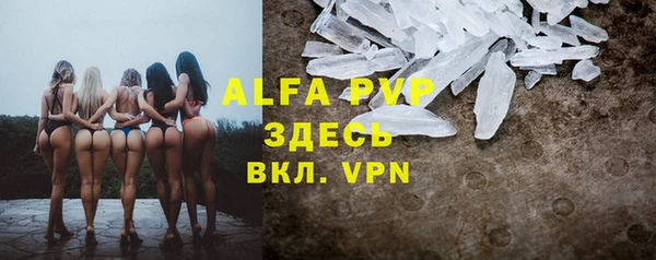 герыч Ростов