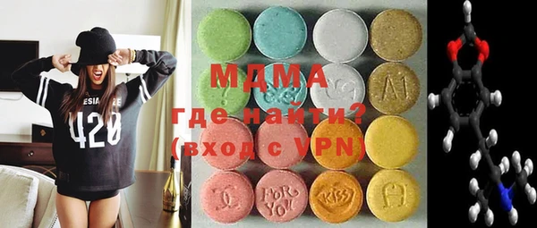 герыч Ростов